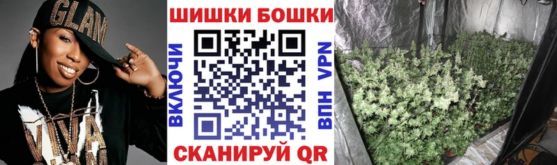 Купить Кокаин  Меф  ГАШИШ  Каннабис  Калачинск
