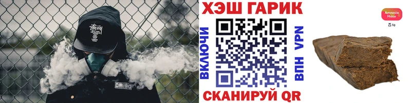 Купить закладки  Калачинск  Гашиш индика сатива 