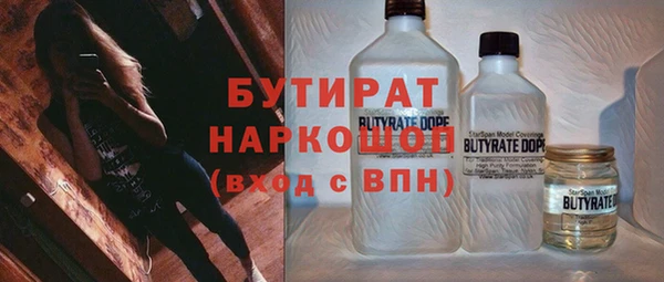 а пвп мука Пестово