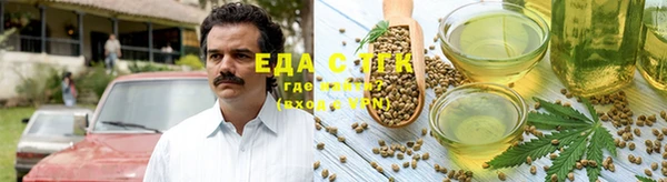 а пвп мука Пестово