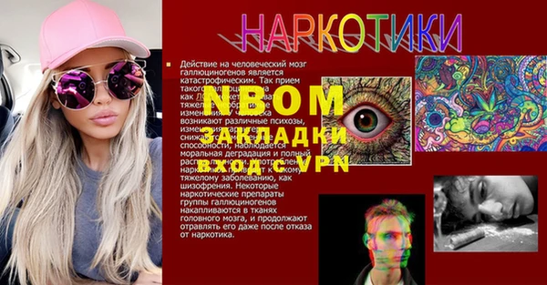 твердый Переславль-Залесский