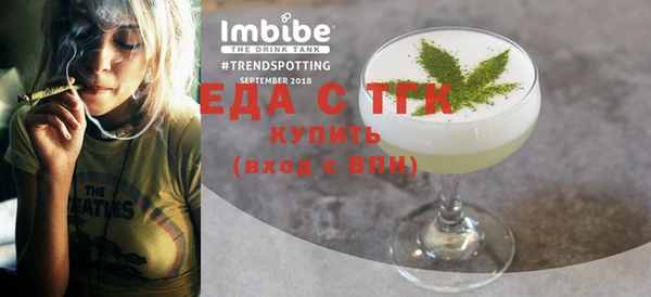 сатива Пересвет