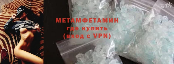 твердый Переславль-Залесский