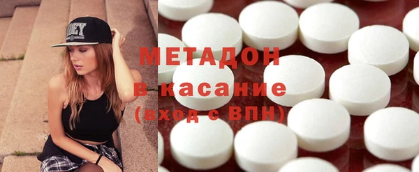 а пвп мука Пестово