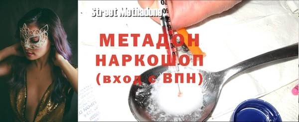 а пвп мука Пестово