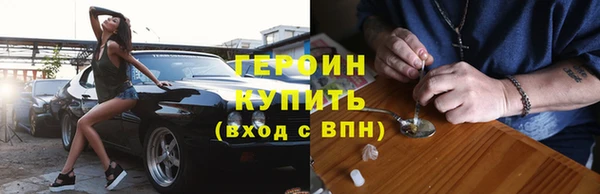 сатива Пересвет