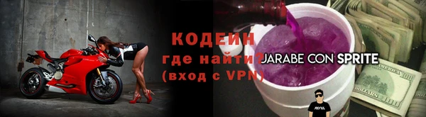 твердый Переславль-Залесский