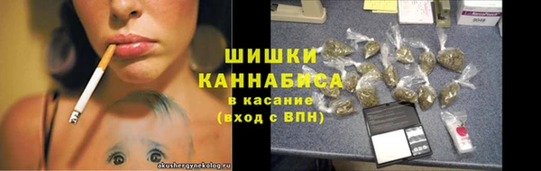 а пвп мука Пестово