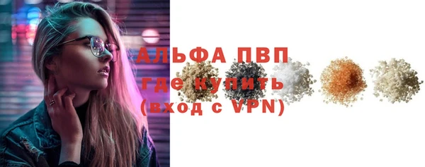 твердый Переславль-Залесский