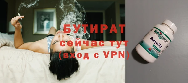 а пвп мука Пестово