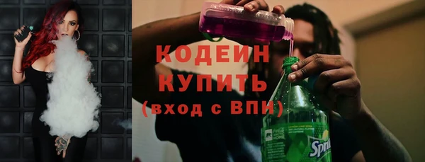 сатива Пересвет