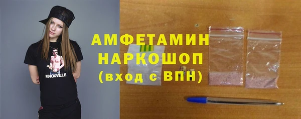 а пвп мука Пестово