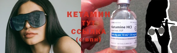 а пвп мука Пестово
