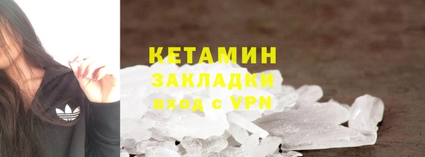 а пвп мука Пестово