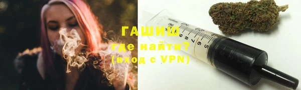 твердый Переславль-Залесский