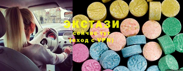 а пвп мука Пестово
