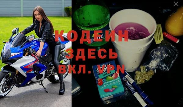 твердый Переславль-Залесский