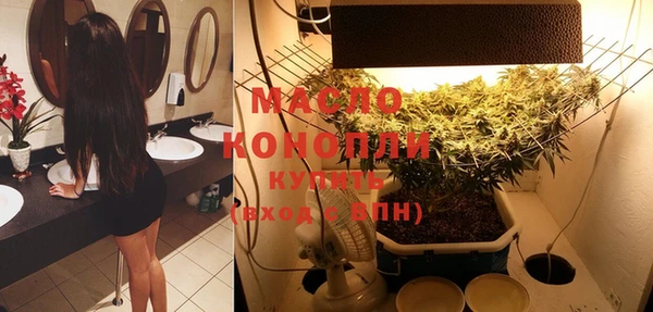 а пвп мука Пестово
