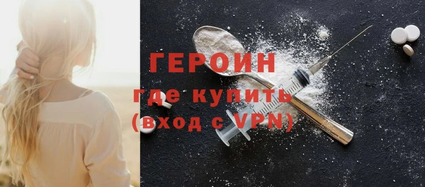 сатива Пересвет