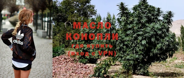 а пвп мука Пестово