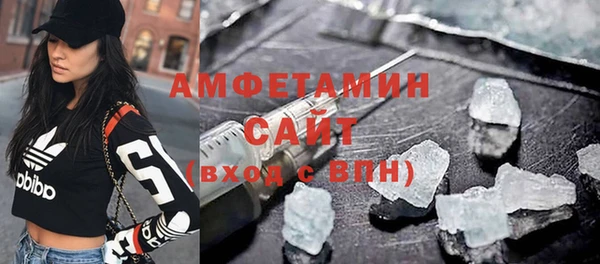 твердый Переславль-Залесский