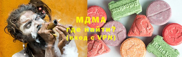 сатива Пересвет
