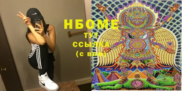твердый Переславль-Залесский