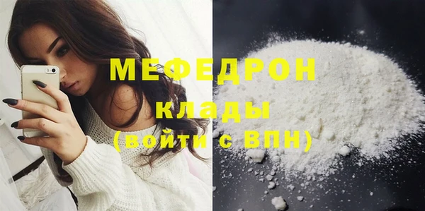 твердый Переславль-Залесский
