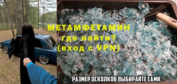твердый Переславль-Залесский