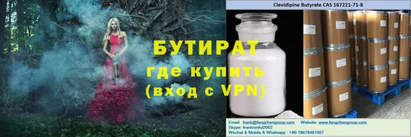 твердый Переславль-Залесский
