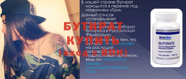 твердый Переславль-Залесский