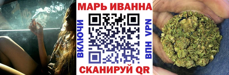 Купить где  Калачинск  Канабис Bruce Banner 